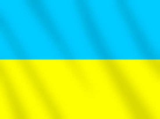 Прилади виробництва Україна
