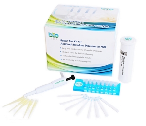 Тест на определение хлорамфеникола в молоке Bioteh Chloramphenicol Test Kit 0,1 ppb