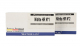 Таблетки Nitrite HR N2 (Нитриты (HR) 0-1500 мг/л) (50 таб/уп.) (10таб/шт) PrimerLab