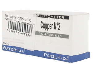Таблетки Copper 2 /Медь (50 таб/уп.) (10таб/шт) PrimerLab