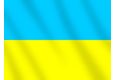 Прилади виробництва Україна
