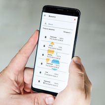 Мобільний додаток SA Moisture connect на укр мові