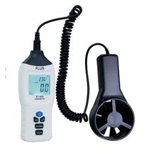 термоанемометр FLUS ET-935 (виносний датчик вітру) для промисловості, будинку, офісу, енергоаудиту точний