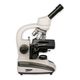 мікроскоп для медичних та дослідних цілей XS-5510 LED MICROmed