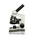 Микроскоп для школьника MSK-01L
